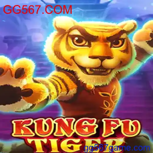 KungFuTiger: Aventuras e Desafios de um Tigre Lutador
